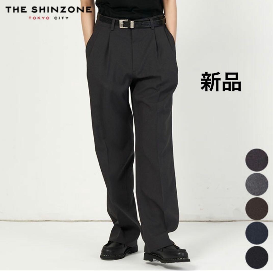 新品 タグ付き SHINZONE シンゾーン クライスラーパンツ