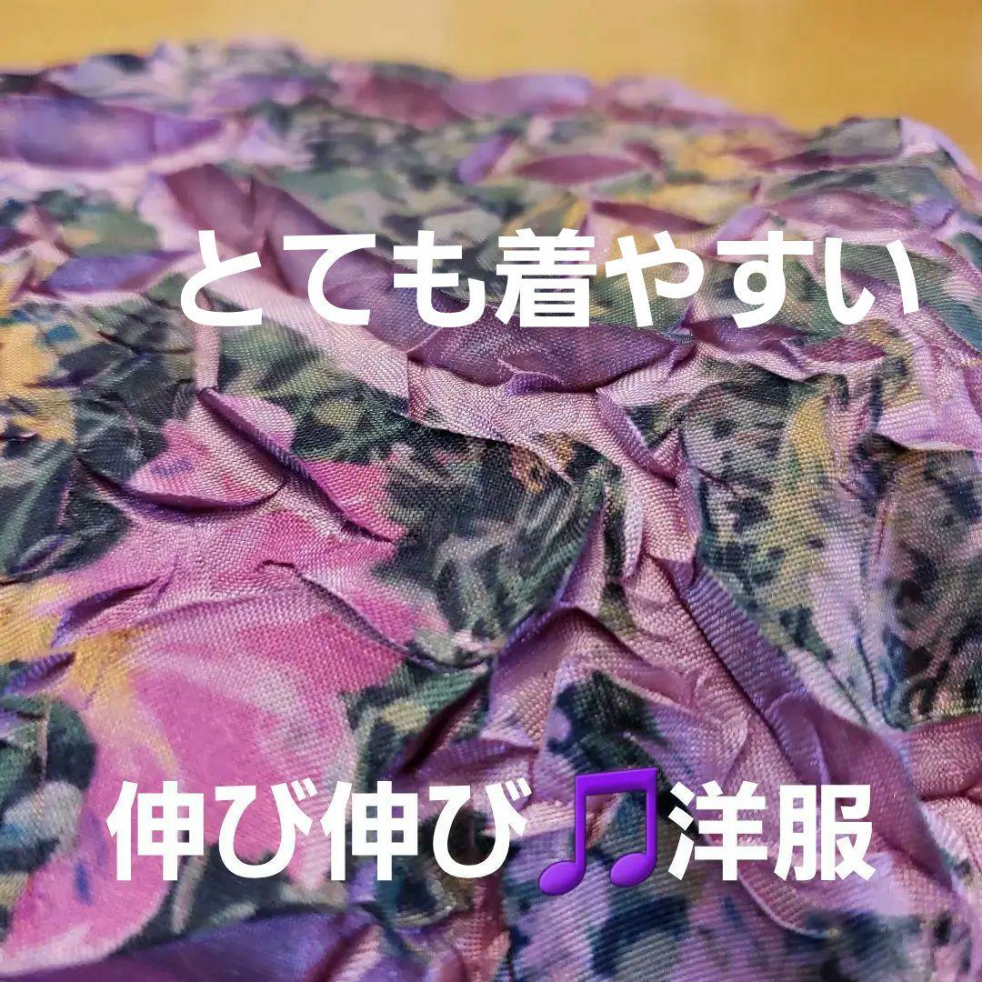 手作り作家の作品で お花の おしゃれなお洋服