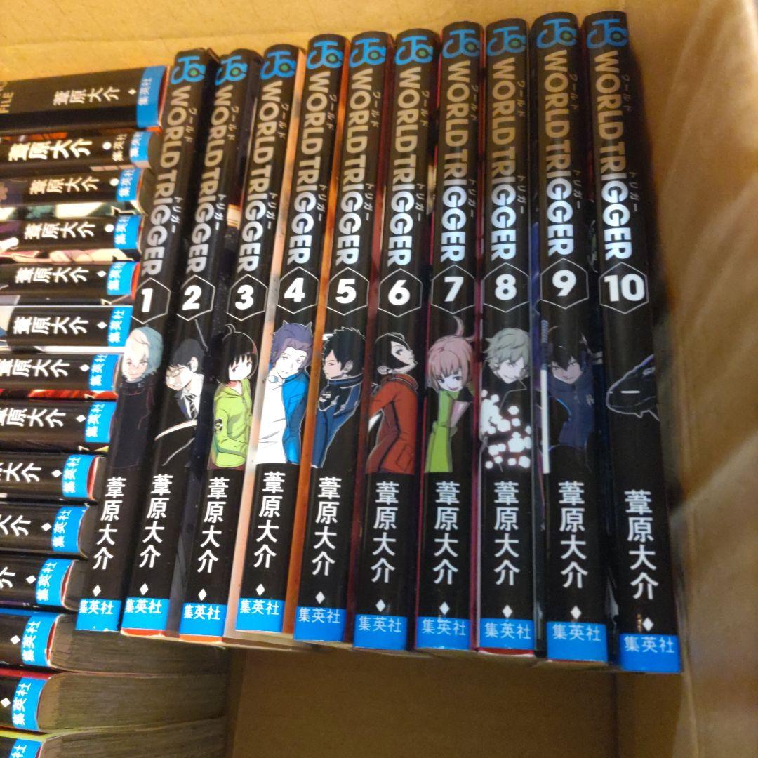 ワールドトリガー WORLD TRIGGER 1~26巻セット