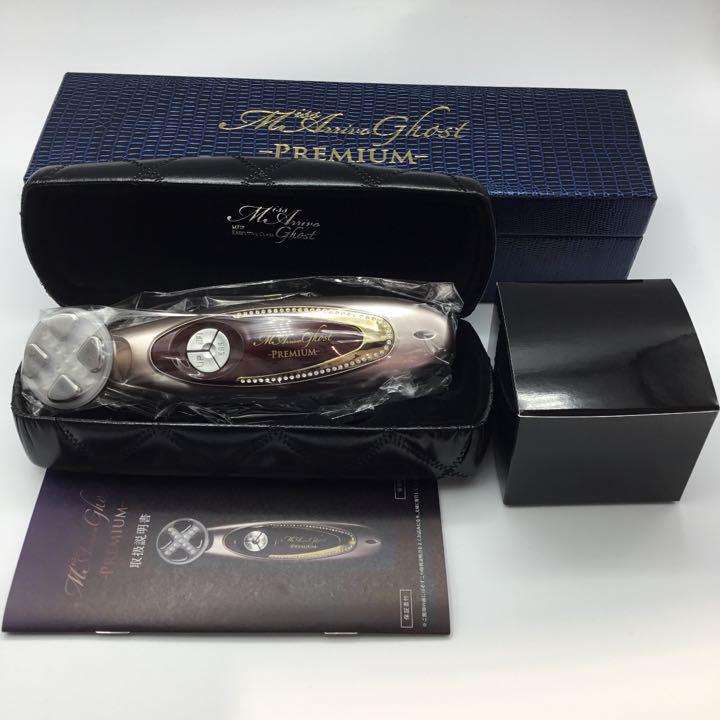 人気ブランドの新作 ARTISTIC&CO. MISS ARRIVO GHOST PREMIUM 美容機器