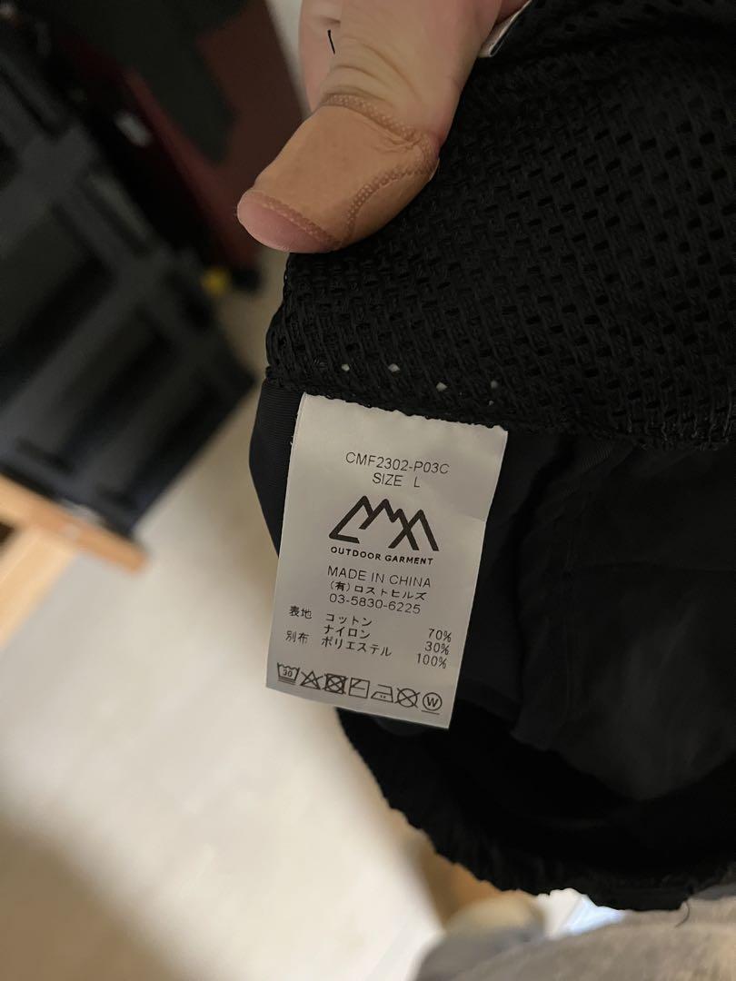 comfyoutdoorgarments prefuseパンツ