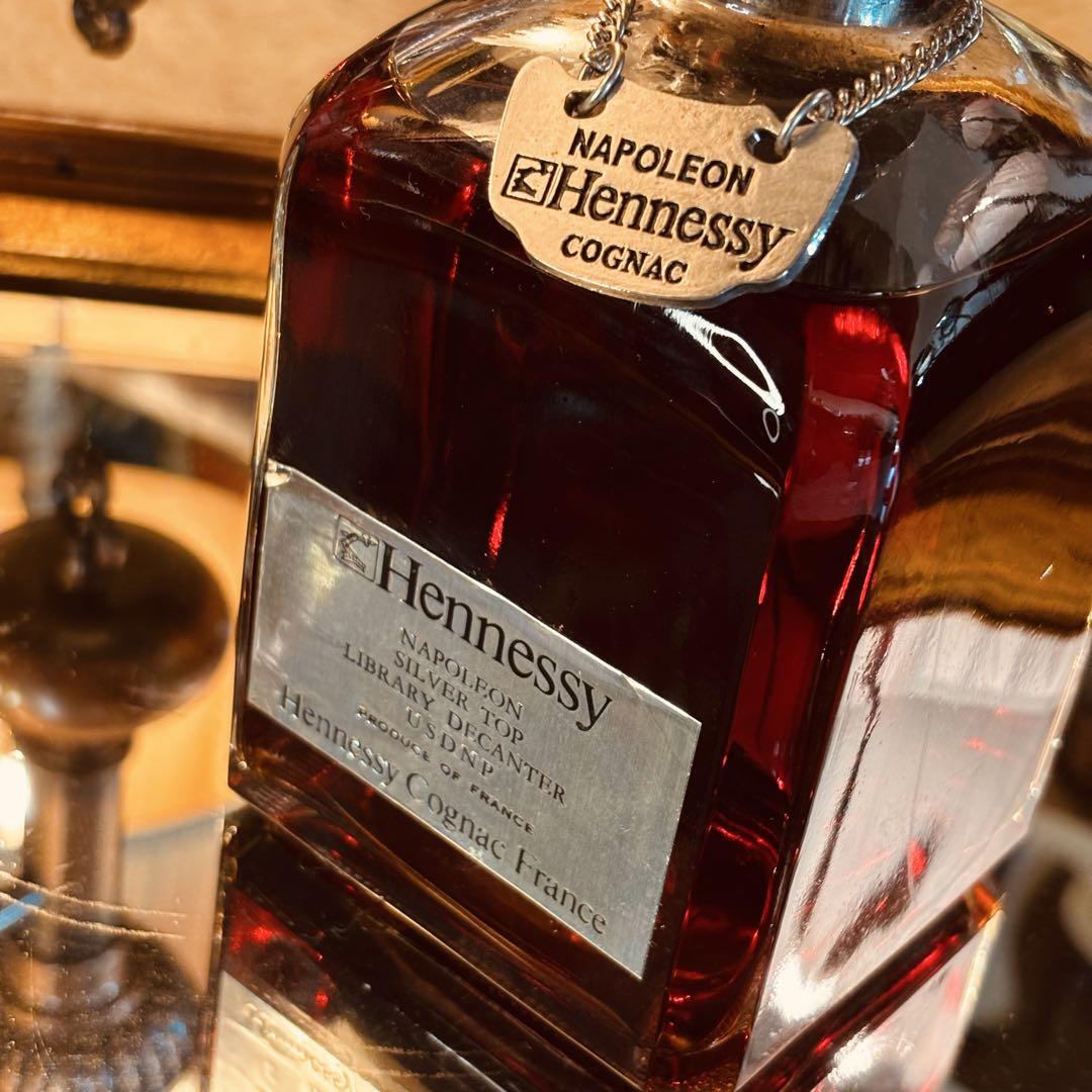 Hennessy ナポレオンSilver Top コニャック高級ブランデー