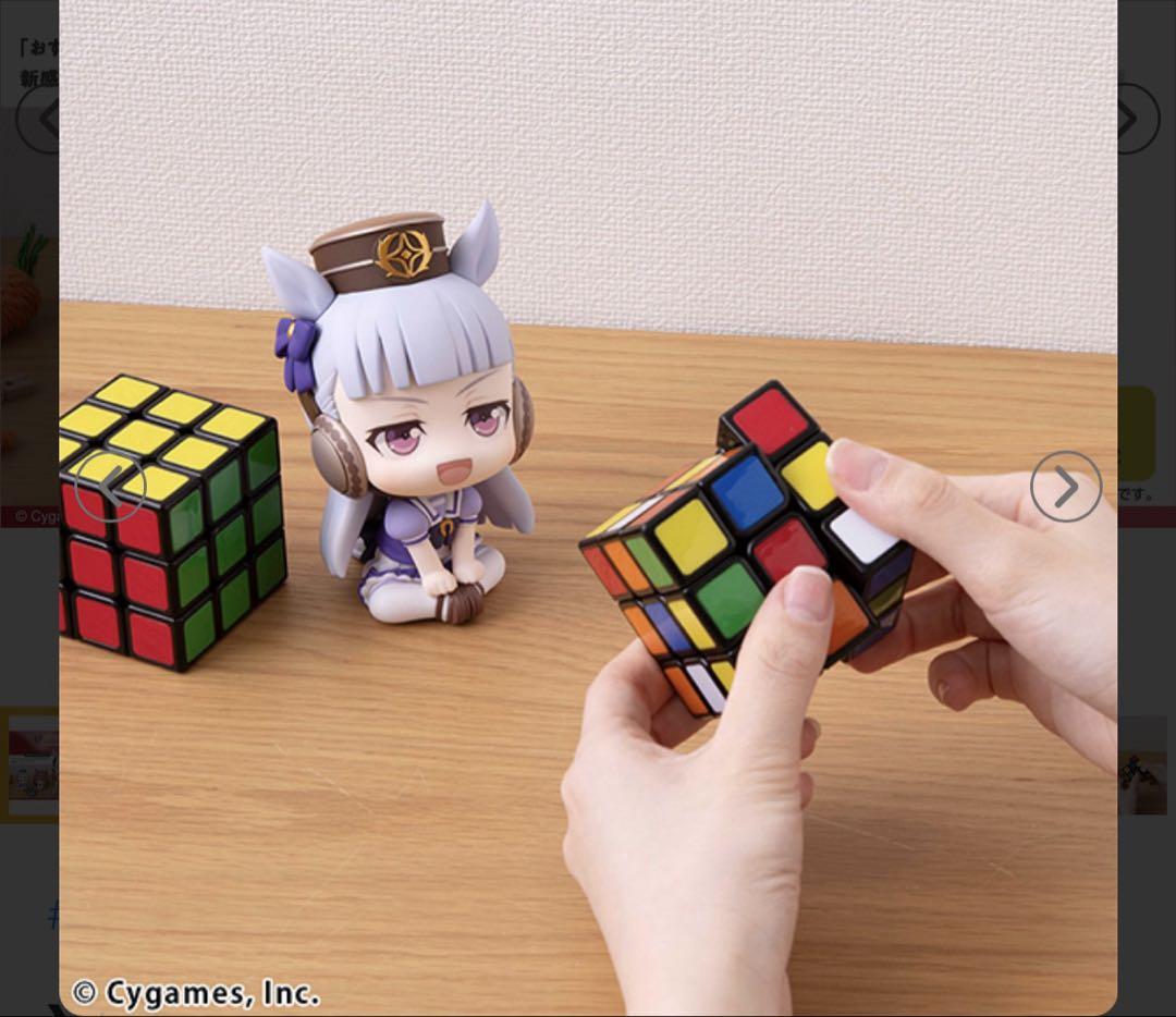 新品未開封　フィギュア　ウマ娘　ゴールドシップ　るかっぷ