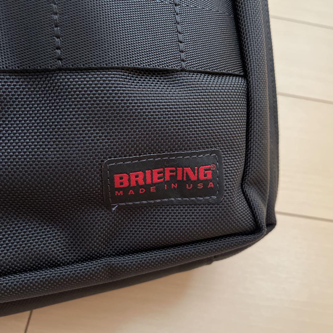 BRIEFING