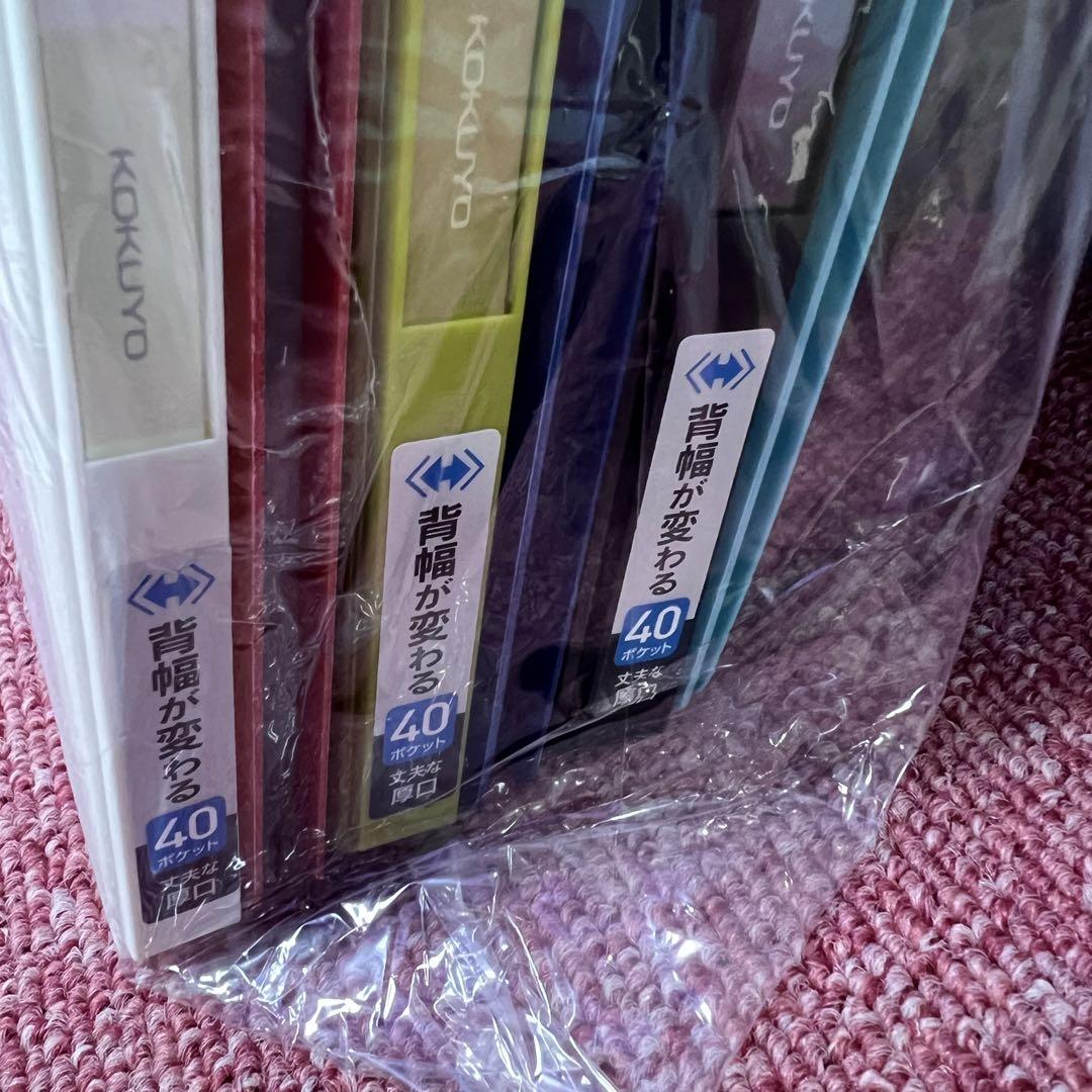 ヨッシー様 リクエスト 3点 まとめ商品