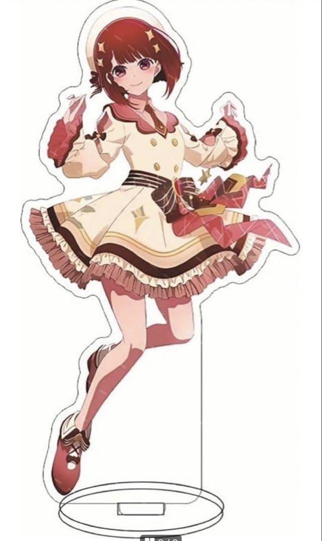 【最終値下げ】推しの子 有馬かな 推しの子展衣装　コスプレ