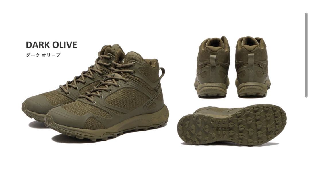 メレル ブリーチャー ミッド タクティカル ウォータープルーフMERRELL