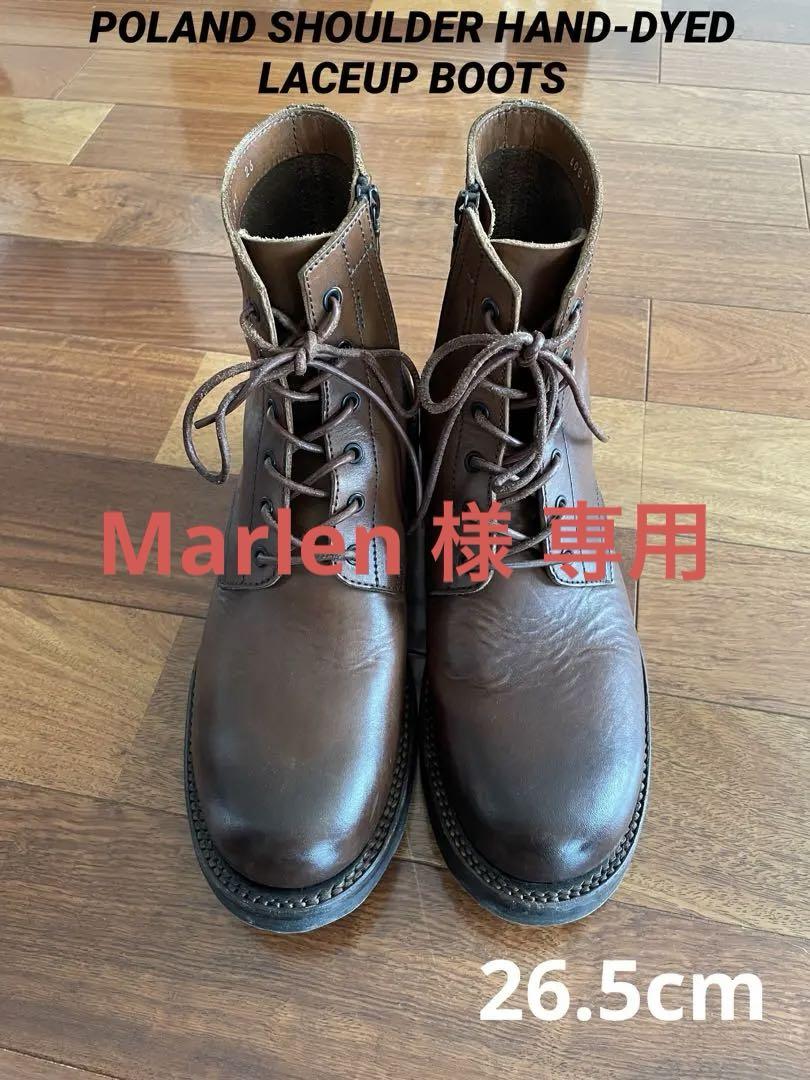 ISAMU KATAYAMA BACKLASH - Leather engineer boots – L'OBSCUR