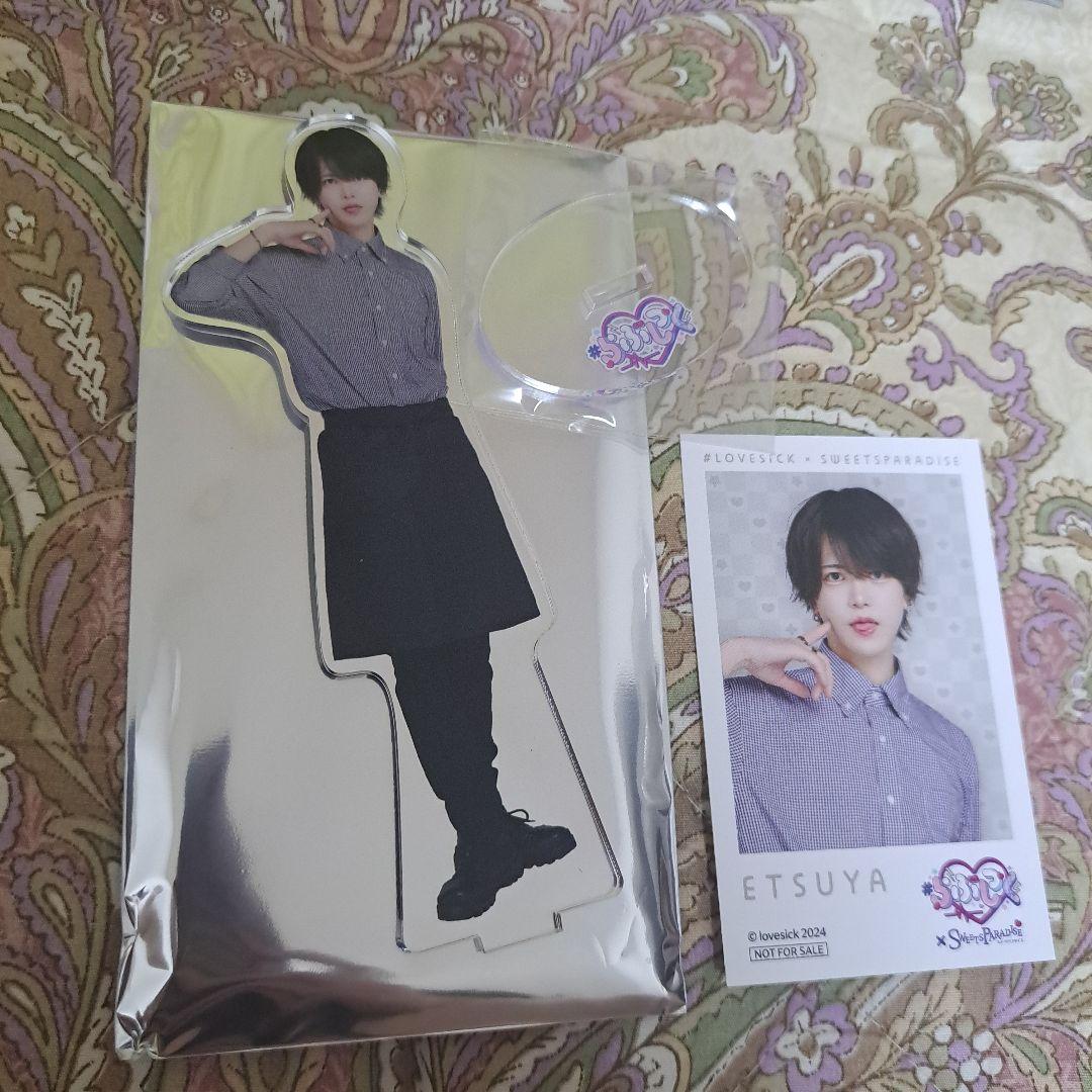らぶしっく　えつや　アクスタ Amazon.co.jp: #らぶしっく えつや 初期衣装 お披露目 アクキー