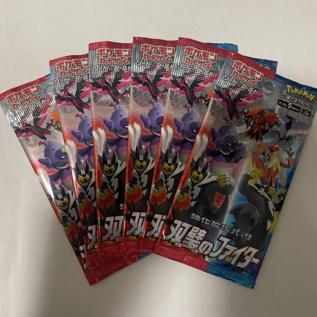 ポケモン - 双璧のファイター　6box ポケモンカード 双璧のファイター 6p - メルカリ
