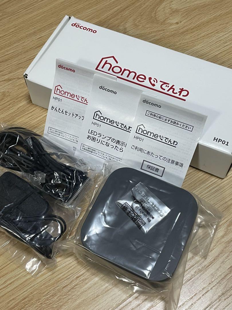 美品】docomo homeでんわ HP01 - メルカリ