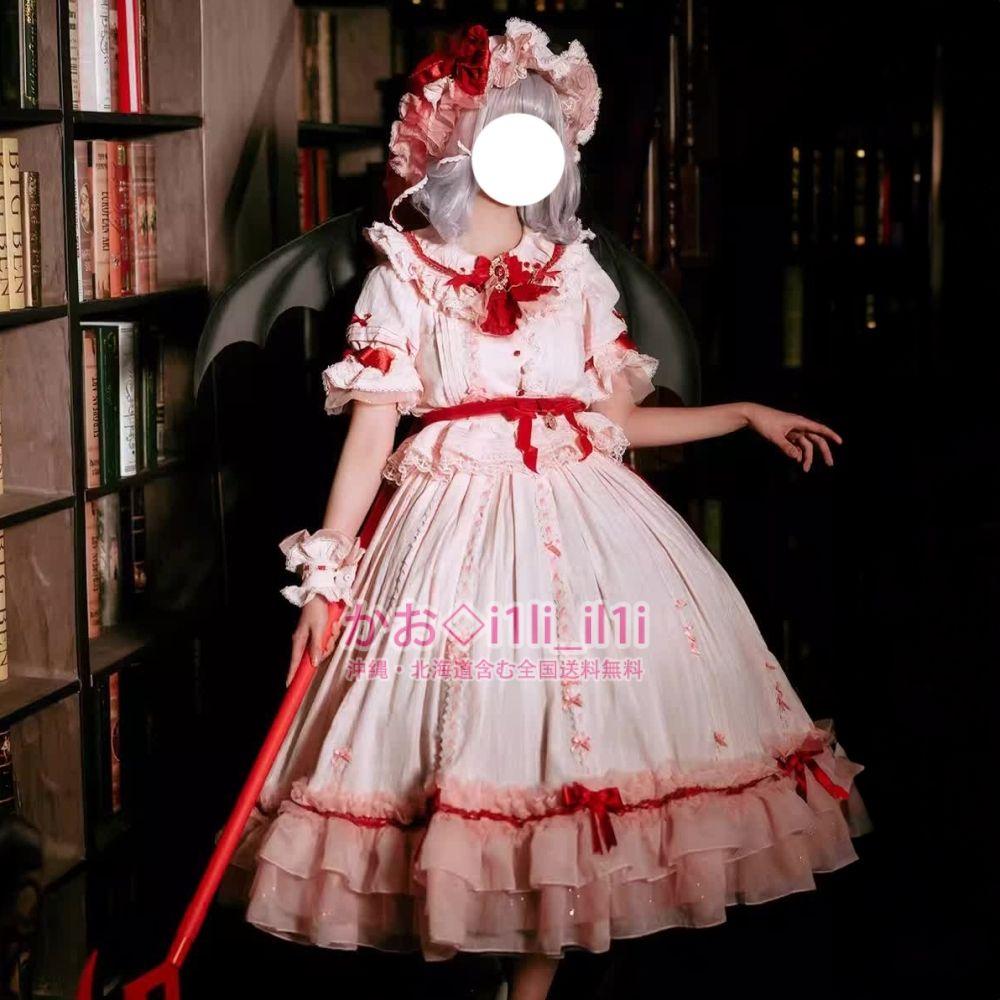 東方project レミリア 森森仙 コスプレ衣装