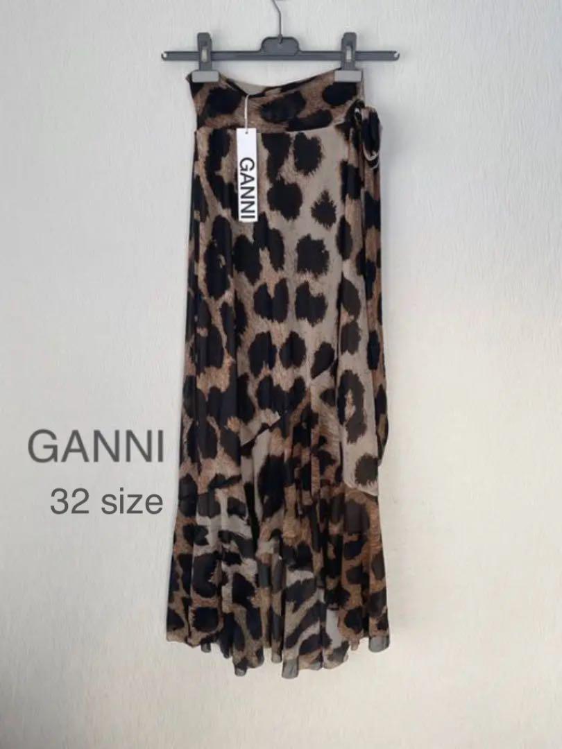 【新品】GANNI ガニー レオパード ロングスカート 【新品】GANNI ガニー レオパード ロングスカート