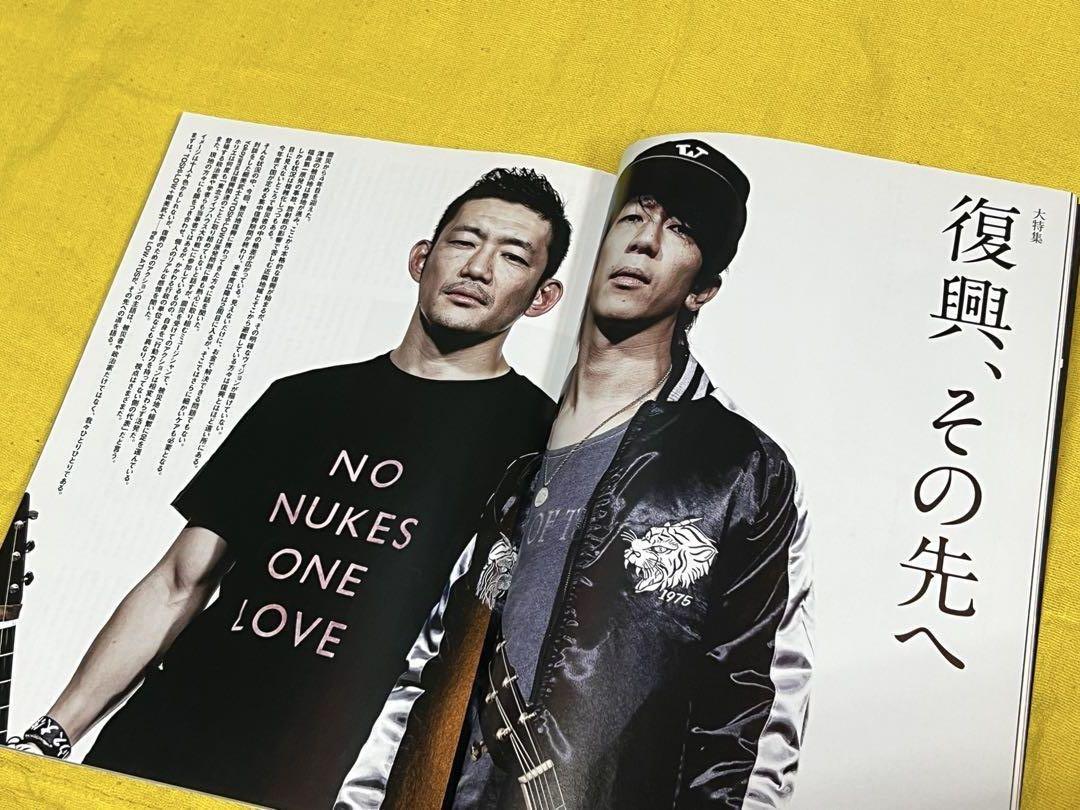 NO NUKES ONE LOVE キャップ　BK BRAHMAN