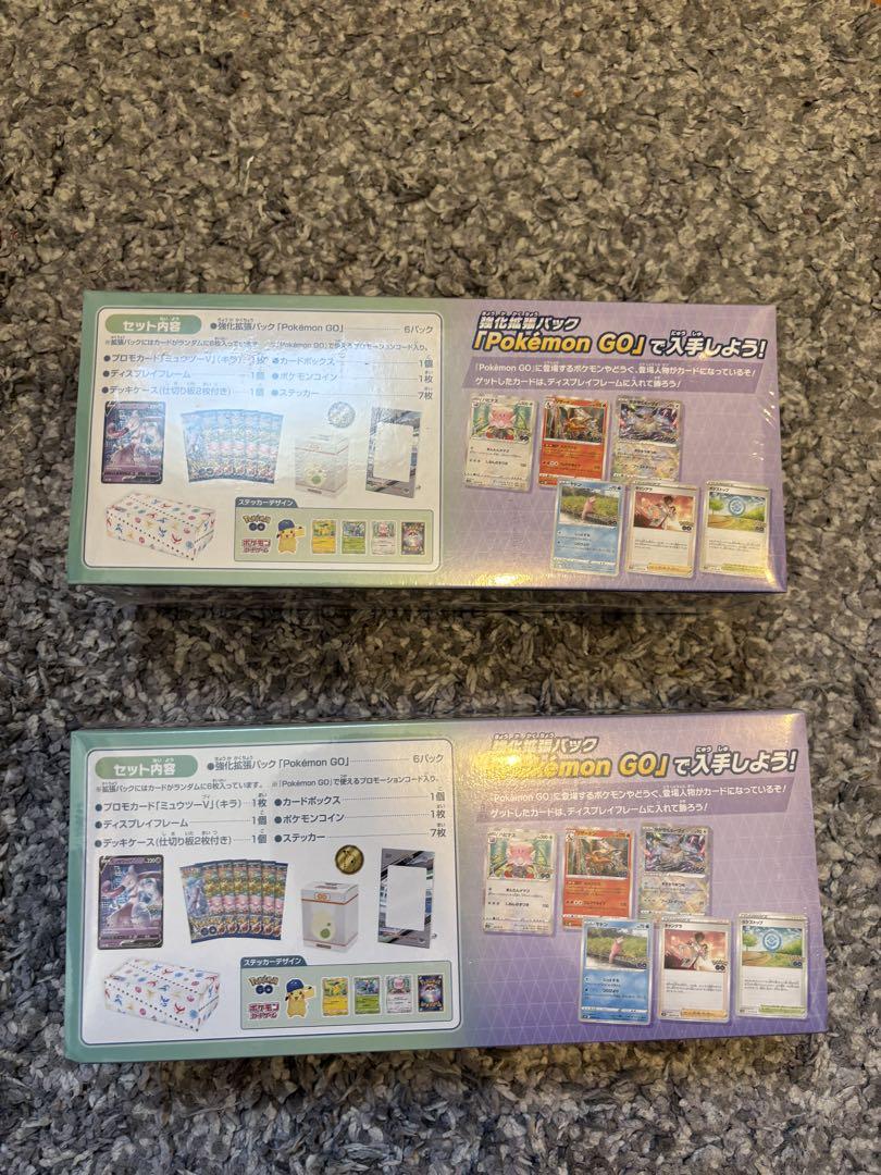 Pokemon GO ポケモンGO スペシャルセット シュリンク付　×2