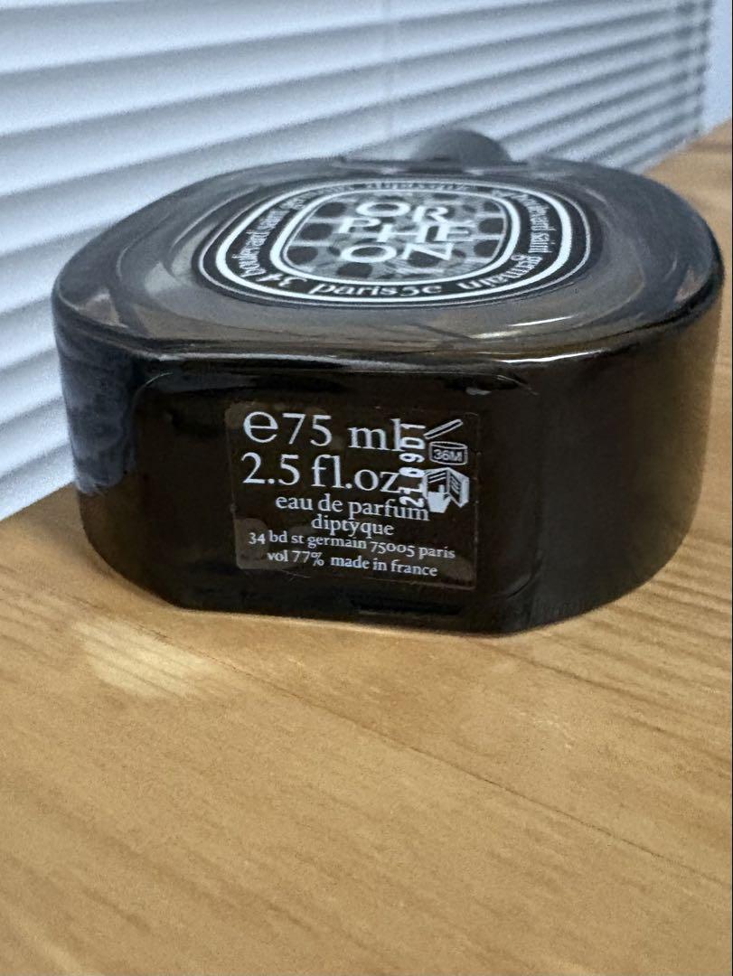 diptyqueオルフェオン 75ml 香水