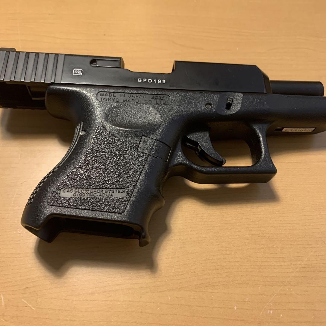 Glock 26 ガスブローバック9x19