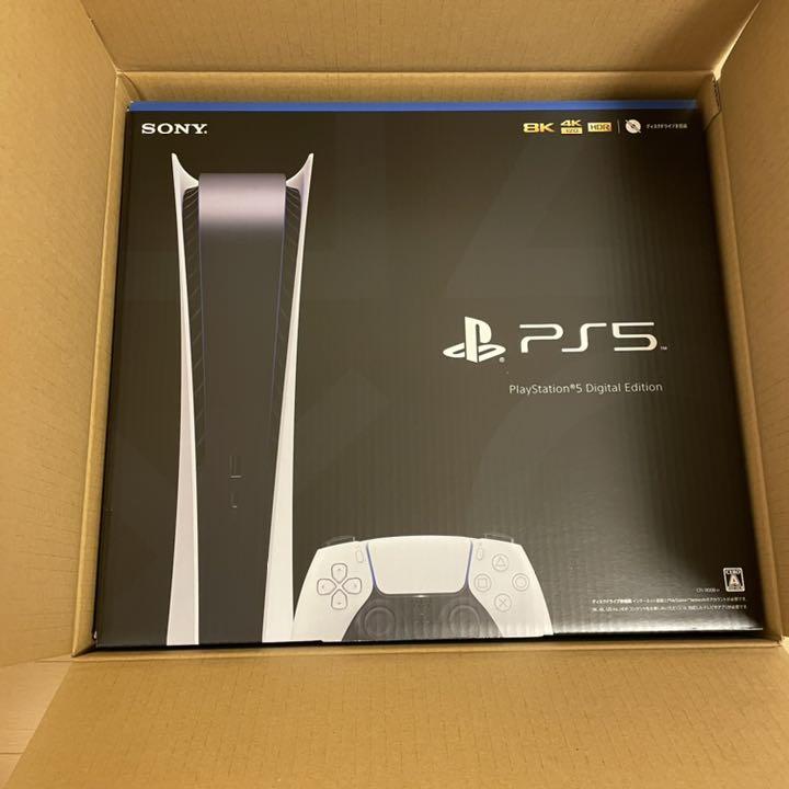 PS5 新品未開封 デジタルエディション プレイステーション5