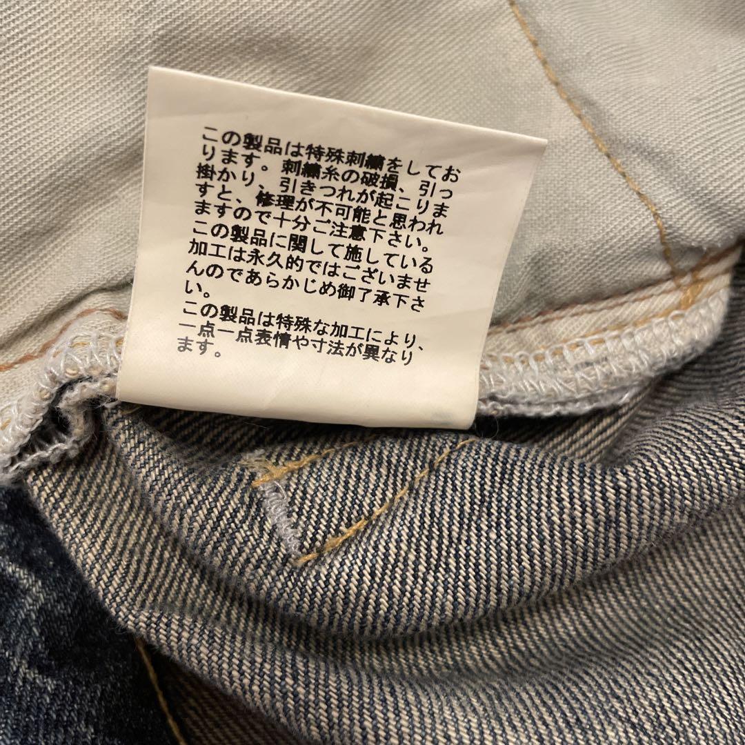 UNDERCOVERアンダーカバー06AW GURUGURU期デニム2蝿 蜘蛛 - メルカリ UNDERCOVERアンダーカバー06AW GURUGURU期デニム2蝿 蜘蛛 - メルカリ