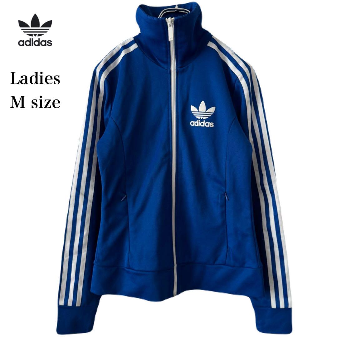 adidas アディダス トラックジャケット ジャージ レディース M