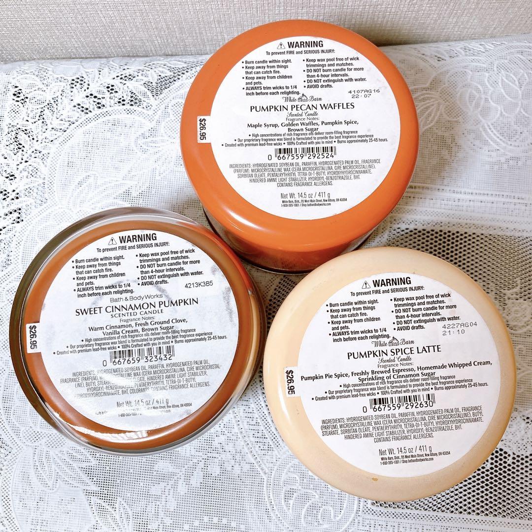 bath-body works