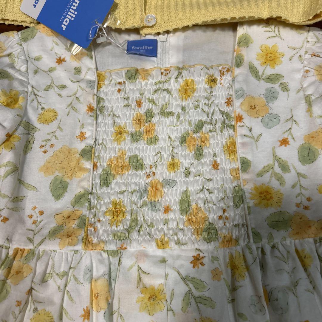 ファミリアワンピース120 新品