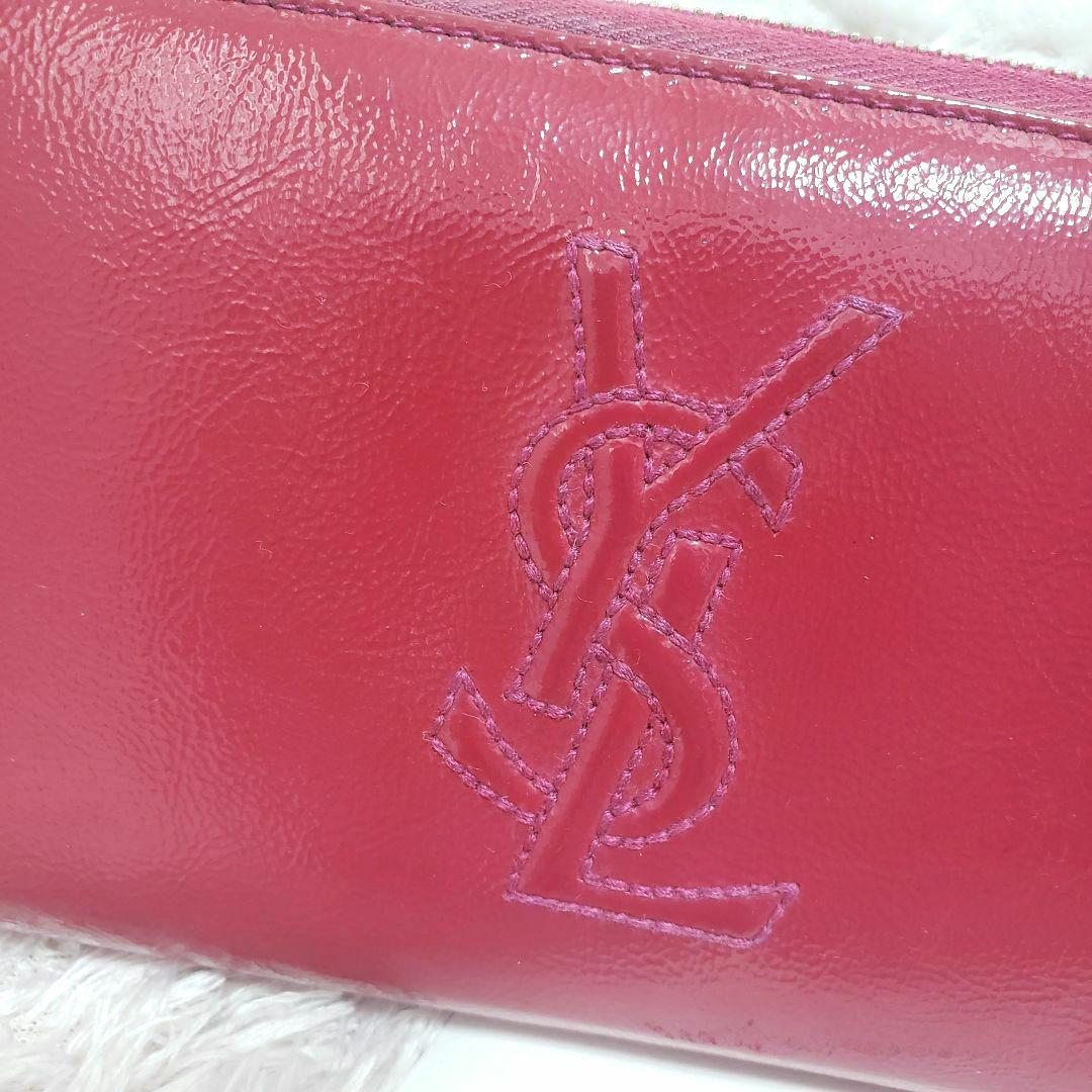 イヴサンローラン エナメル ラウンドファスナー長財布 ピンク 美品