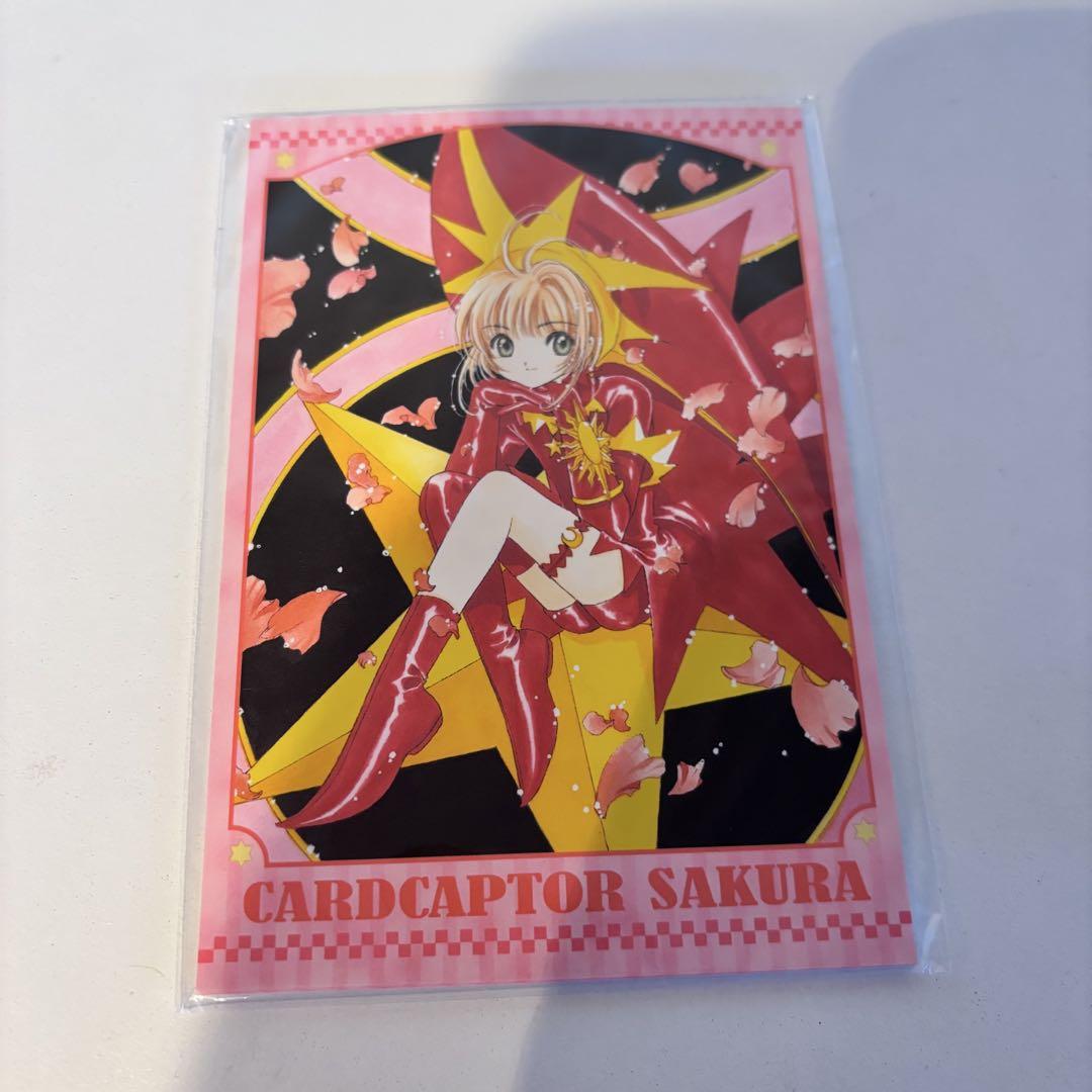 CLAMP カードキャプターさくら 京まふ限定 ポストカード カードキャプターさくら ポストカード｜Yahoo!フリマ（旧PayPay