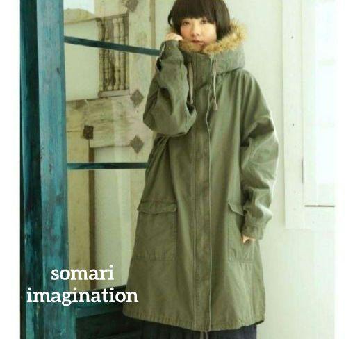 ソマリ　SOMARI ネイビー エコファー付きモッズコート 未使用タグ付き オシャレウォーカー somari ソマリ モッズコート ネイビー