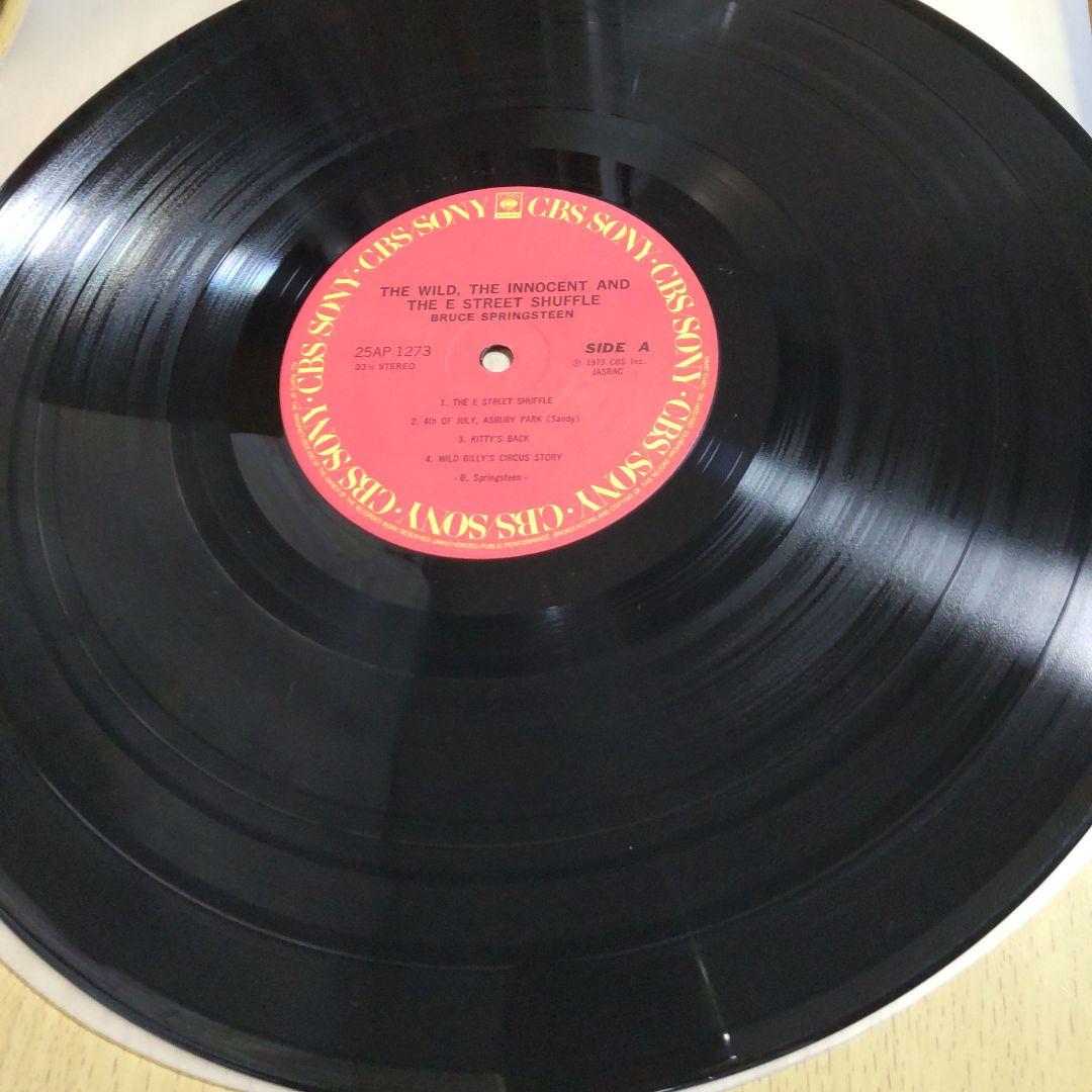ブルース・スプリングスティーン 「青春の叫び」LPレコード