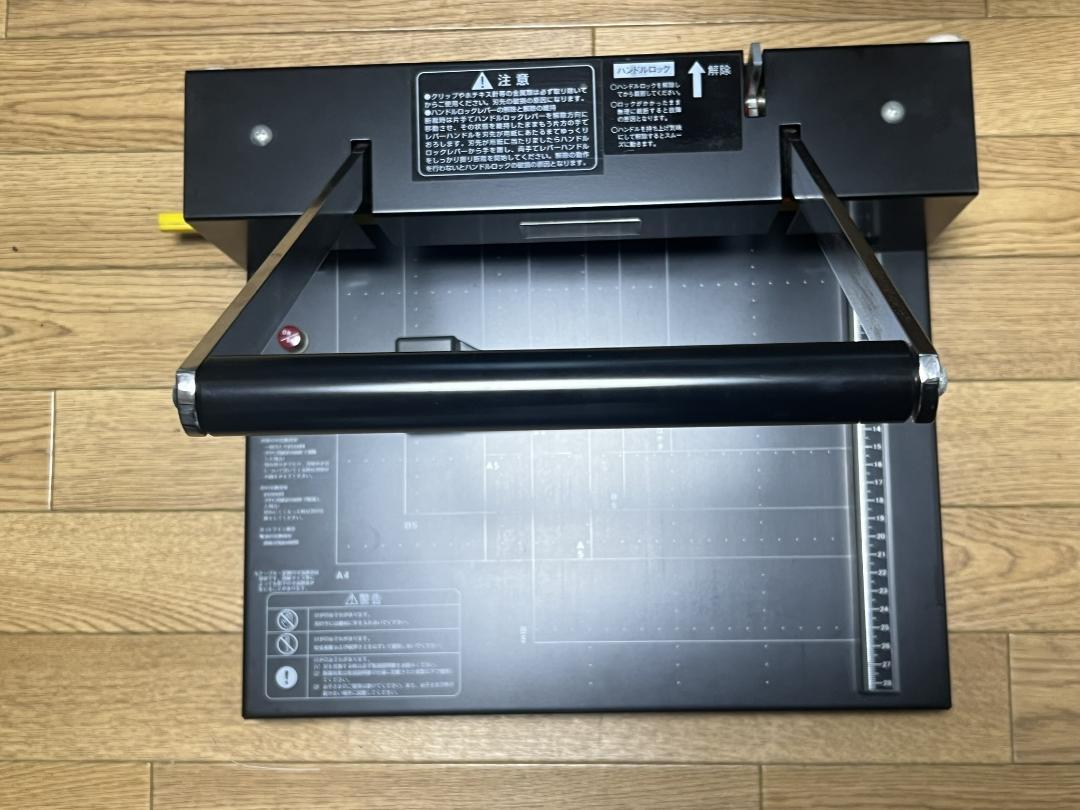 Durodex スタックカッター Durodex STACK CUTTER 200-DX スタックカッター