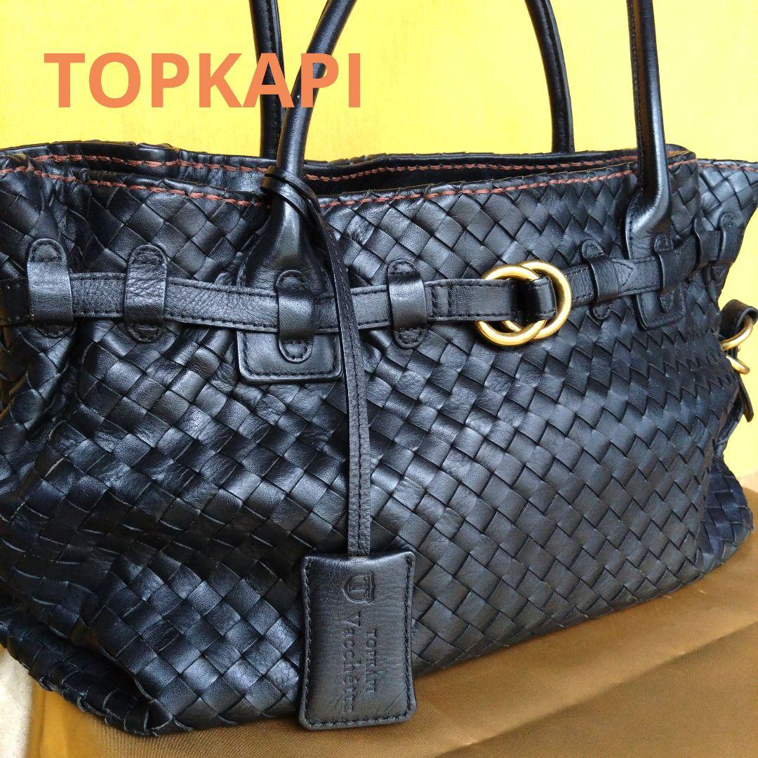 TOPKAPI Vacchetta 編み込みレザーバッグ ブラック 金具ゴールド