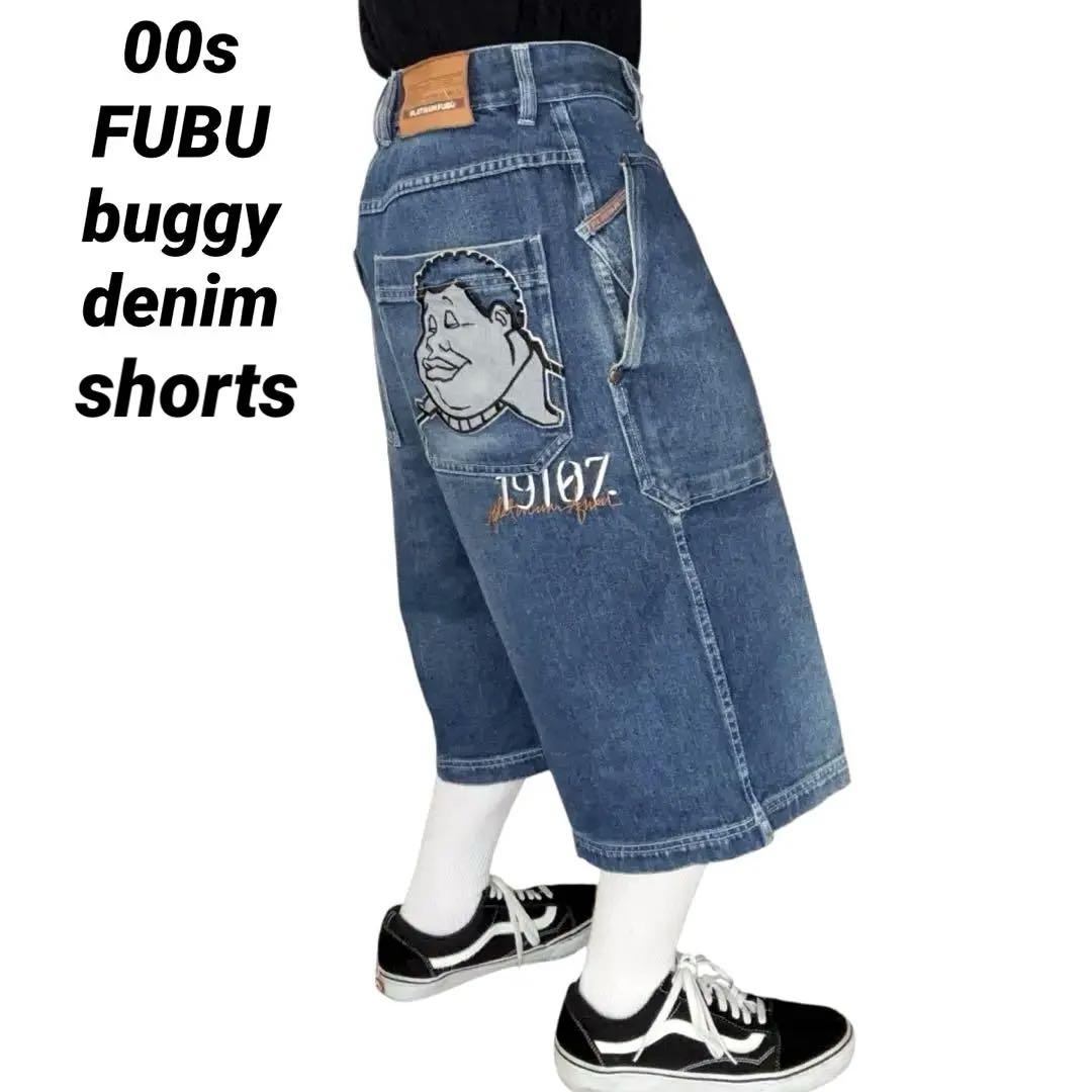 パンツ Platinum FUBU buggy shorts denim w34