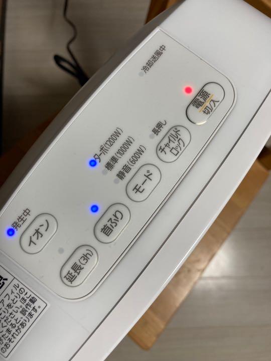アイリスオーヤマ　ターボヒート