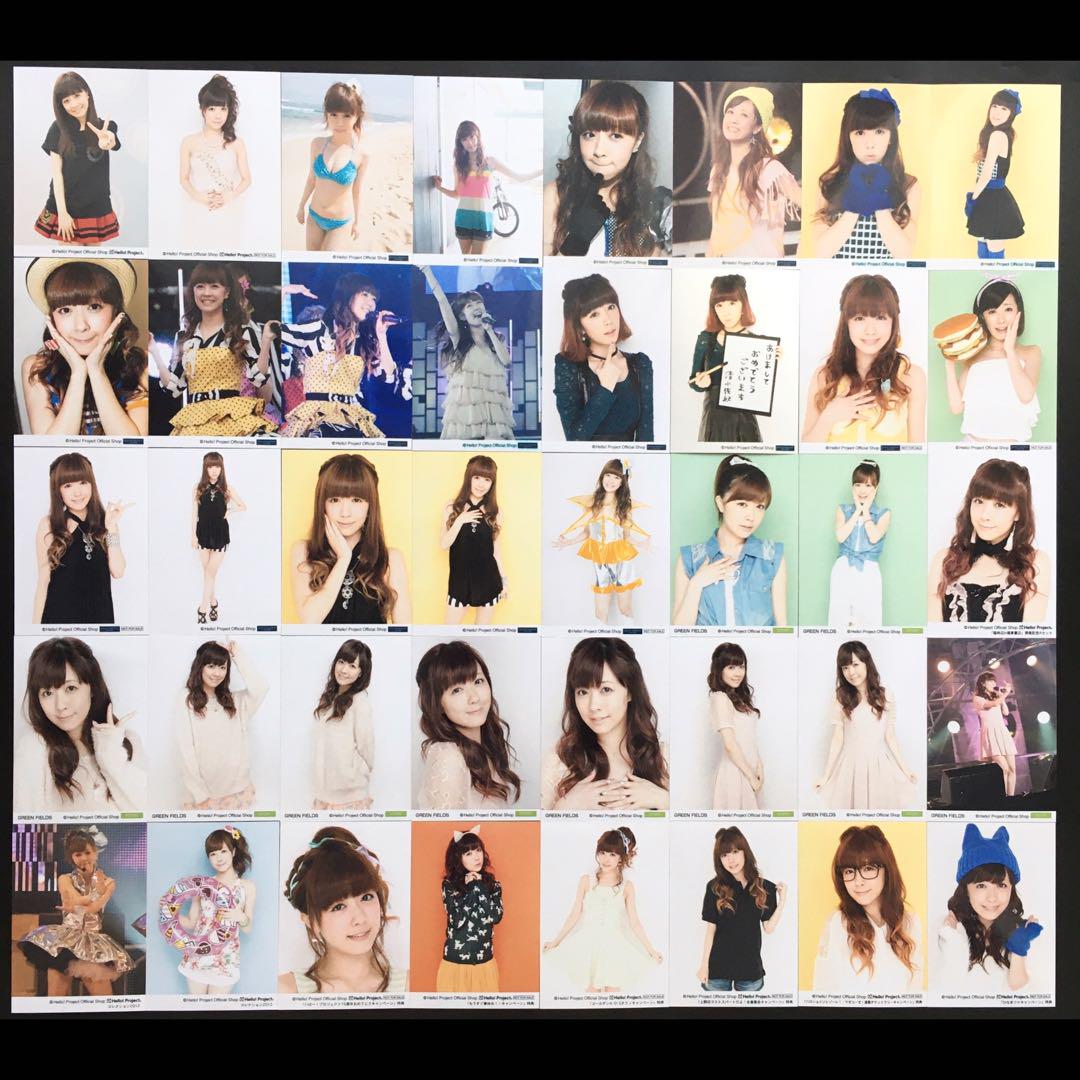 457 Berryz工房 清水佐紀 生写真 46枚セット
