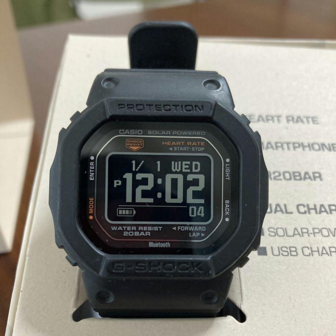 G-SHOCK DW-H5600 デジタル腕時計 ブラック