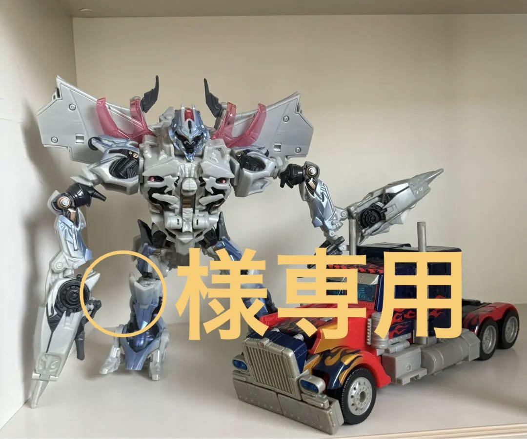 グレナディア&ラルパーサーメタルフィギュア セット7体
