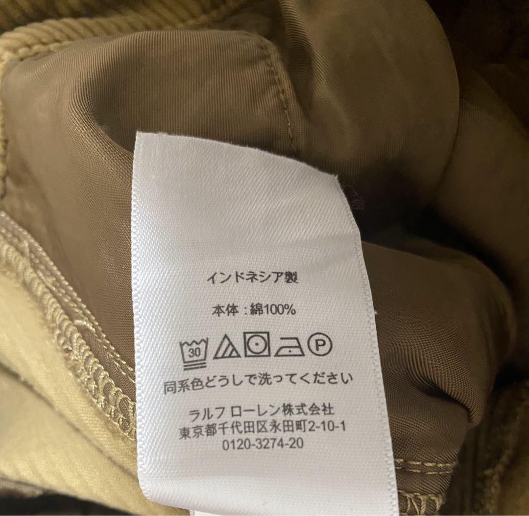 ポロラルフローレン　コーデュロイパンツ
