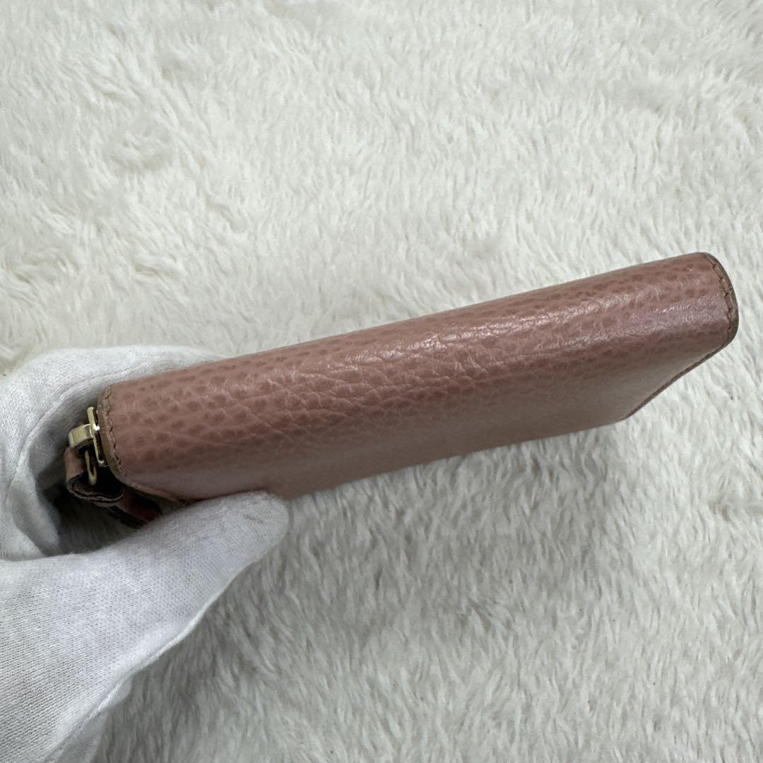 368877 コインケース