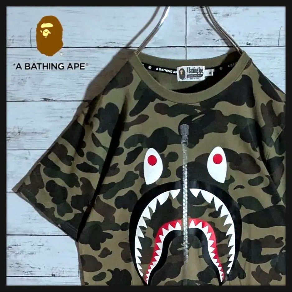 【超人気デザイン】アベイシングエイプ⭐センターロゴ両面Tシャツシャークカモフラ