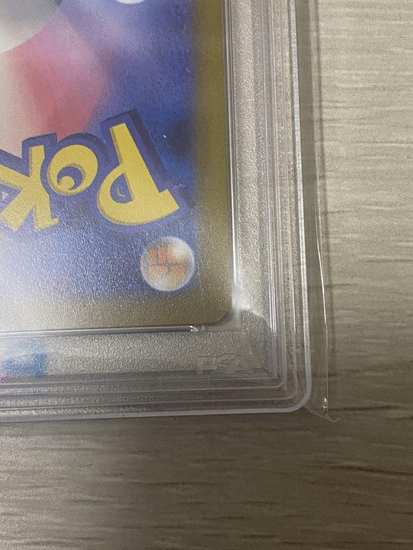 【PSA10】マリィのプライド　PSA10