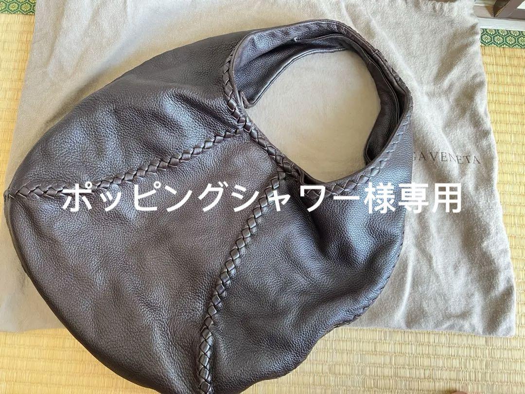 本物 ボッテガヴェネタショルダーバッグ 焦茶