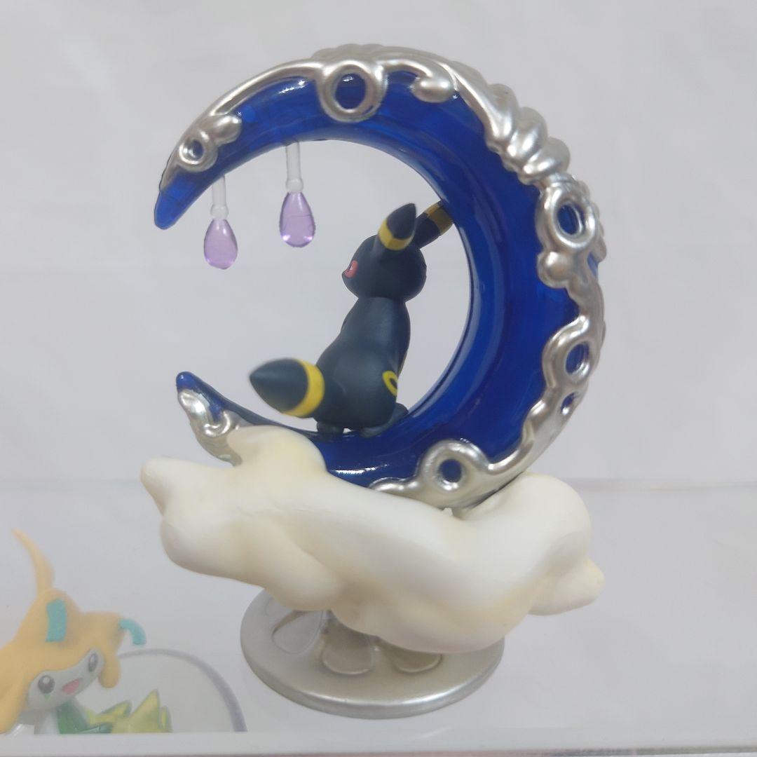 ポケモン　リーメント　星降る夜のスターリウム　6種コンプリートセット