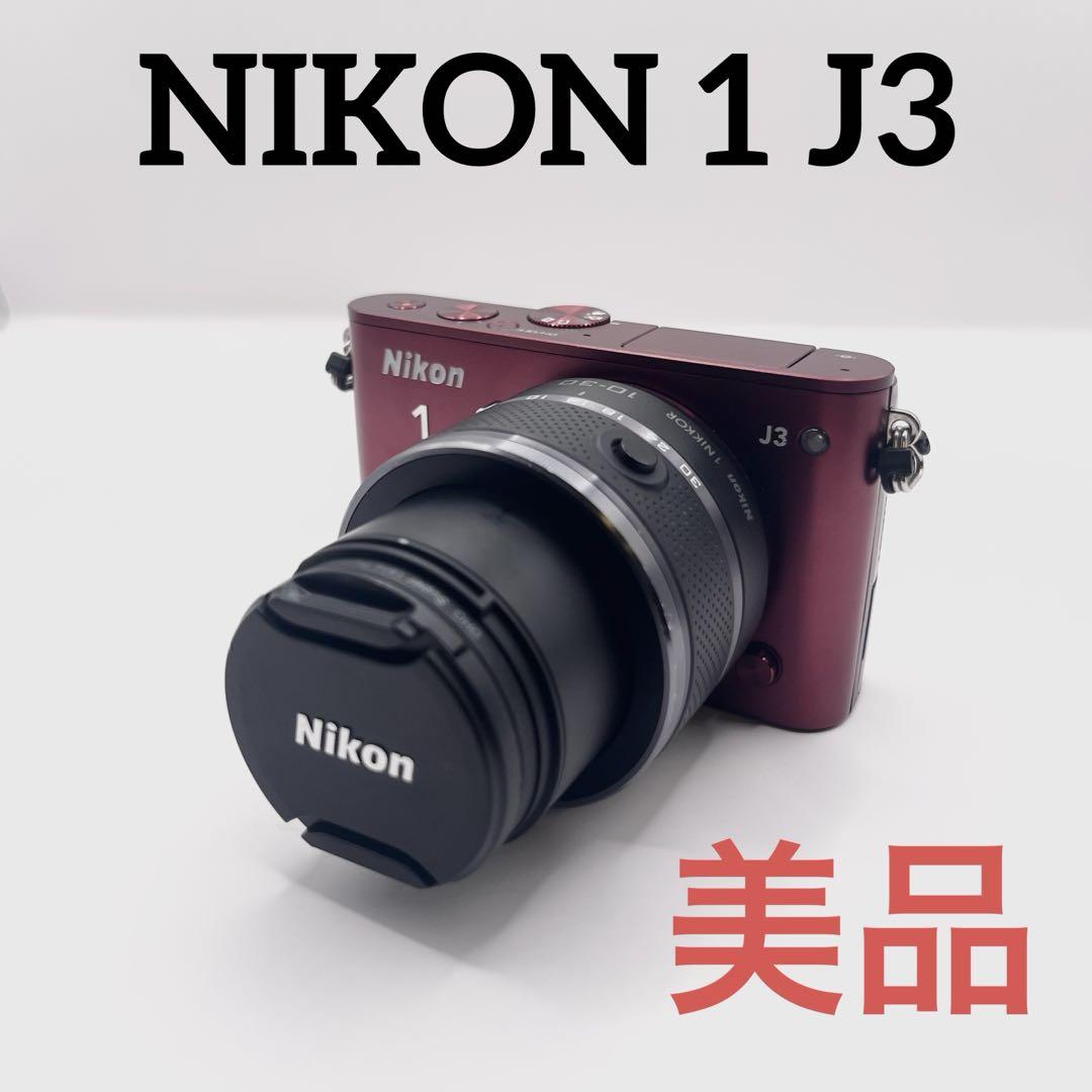 【美品】Nikon ニコン 1 J3 ミラーレス一眼 レンズキット