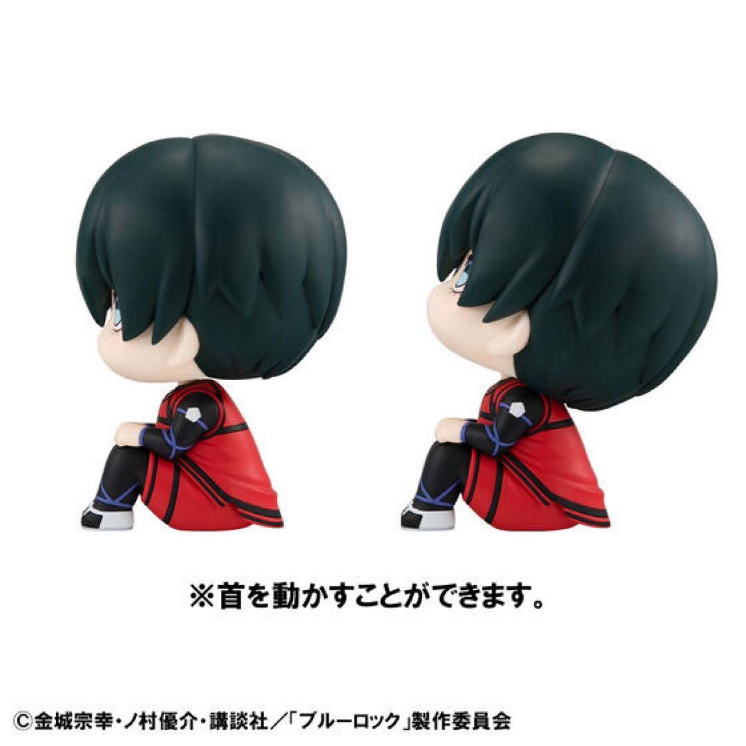 【未開封品】ブルーロック 糸師凛 糸師冴 るかっぷ セット るかっぷ ブルーロック 糸師 凛＆糸師 冴【豪華セット】