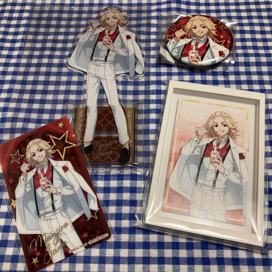 にじさんじ 星導ショウ アクスタ アクリルスタンド　happy pack 星導ショウ happy pack アクリルスタンド にじさんじ
