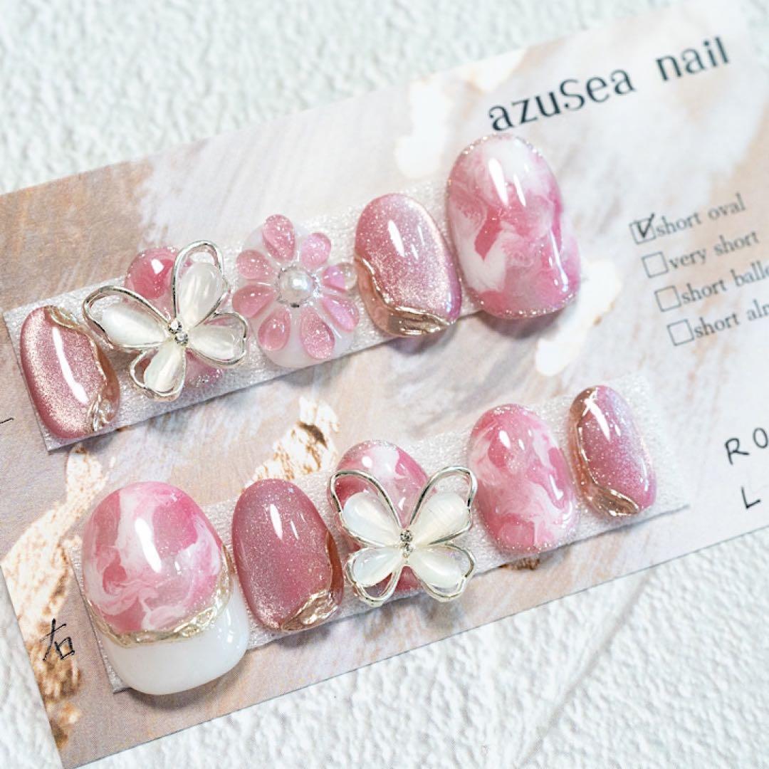 ネイルチップ #92 ピンク マーブル マグネット バタフライネイル