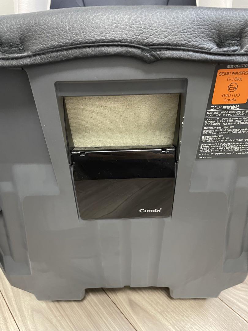 猫combi 車用チャイルドシート クルムーヴ Simplight ベビー