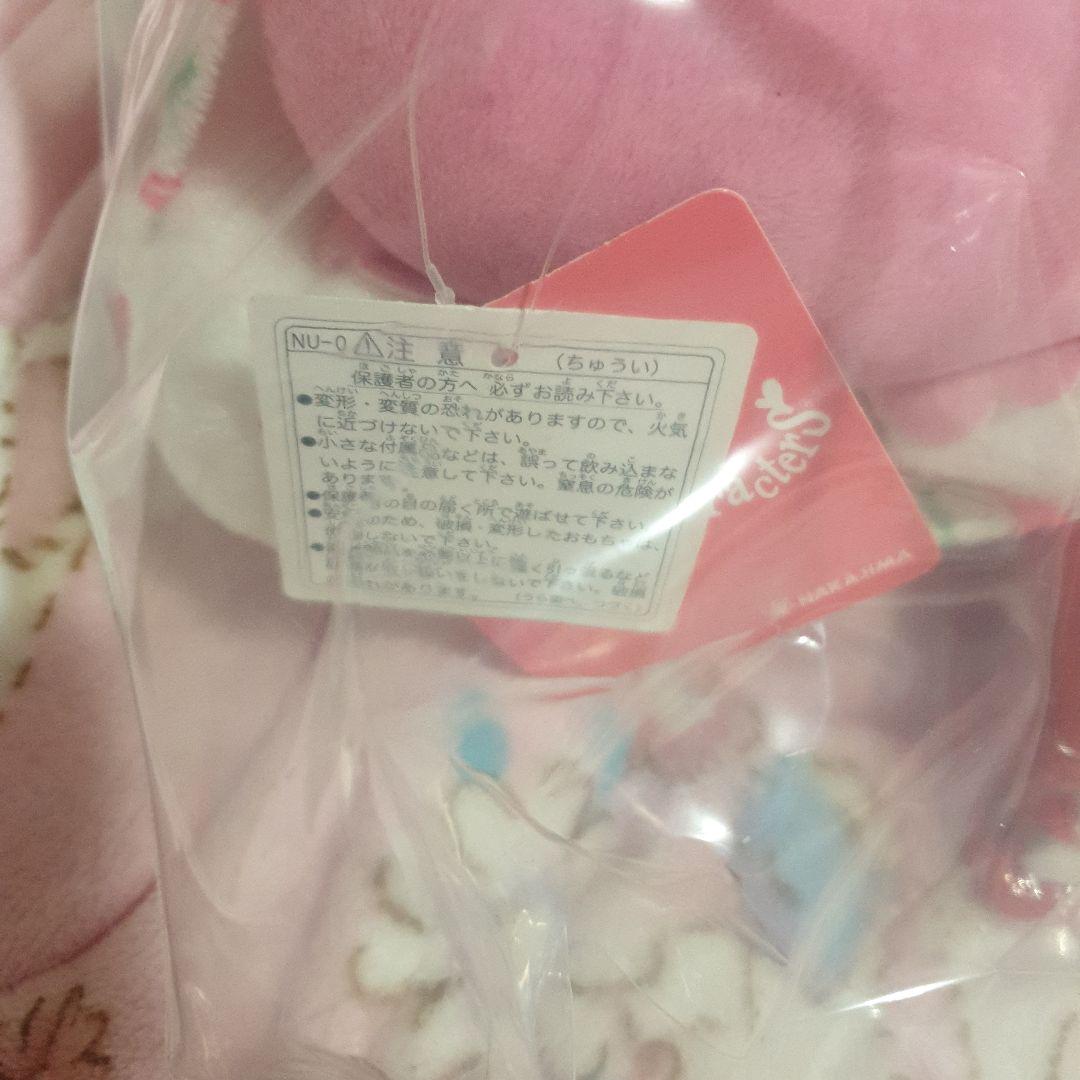 サンリオ キティ