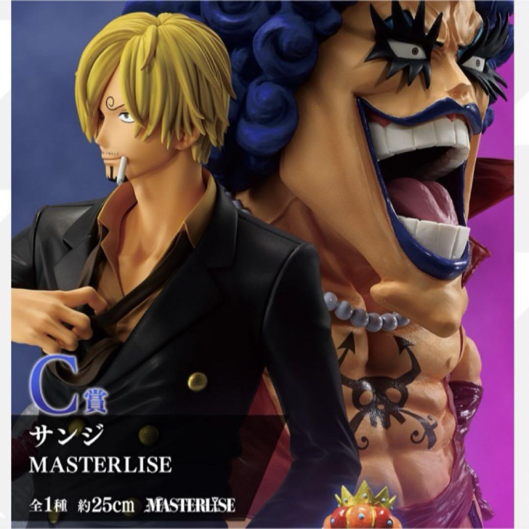 【人気投票 】ハイブランド人気ランキング！ ABCFラストワン賞 レイリー ルフィ ゾロサンジフィギュア コミック・アニメ